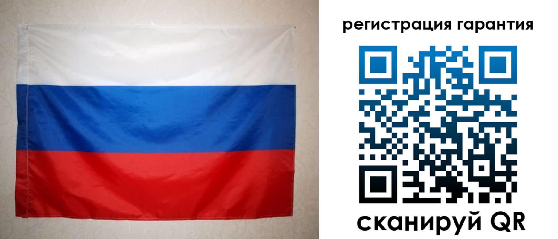 найти адрес прописки в Благовещенске